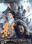 国产精品亚洲一区二区在线观看